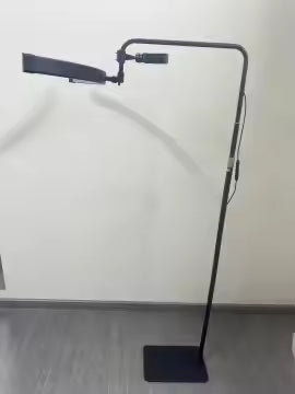 Atlas Floor Standing Crescent
